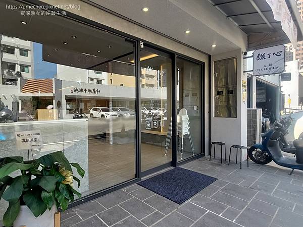 【新竹竹北】鐵了心火鍋-竹北成功店:清水模文青打卡牆,雙人瀑 【新竹竹北】鐵了心火鍋-竹北成功店:清水模文青打卡牆,雙人瀑