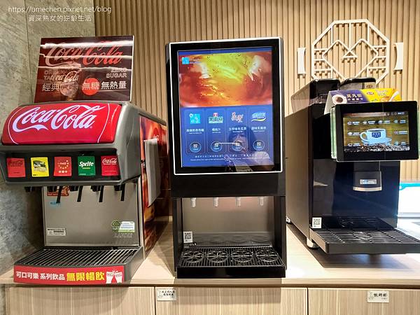 【新竹竹北】鐵了心火鍋-竹北成功店:清水模文青打卡牆,雙人瀑 【新竹竹北】鐵了心火鍋-竹北成功店:清水模文青打卡牆,雙人瀑