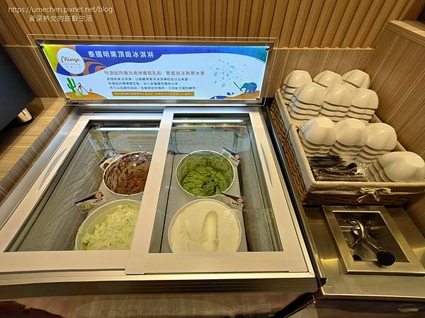 【新竹竹北】鐵了心火鍋-竹北成功店:清水模文青打卡牆,雙人瀑 【新竹竹北】鐵了心火鍋-竹北成功店:清水模文青打卡牆,雙人瀑