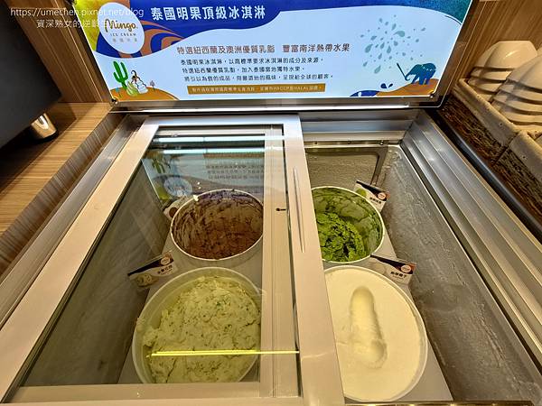 【新竹竹北】鐵了心火鍋-竹北成功店:清水模文青打卡牆,雙人瀑 【新竹竹北】鐵了心火鍋-竹北成功店:清水模文青打卡牆,雙人瀑