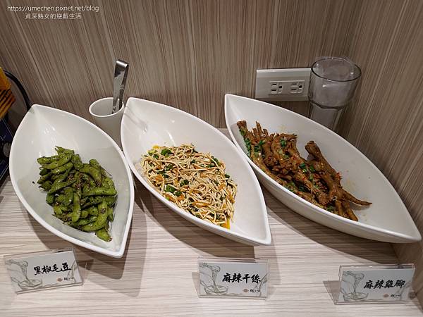 【新竹竹北】鐵了心火鍋-竹北成功店:清水模文青打卡牆,雙人瀑 【新竹竹北】鐵了心火鍋-竹北成功店:清水模文青打卡牆,雙人瀑