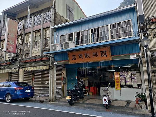 【苗栗獅潭】汶水公園、汶水老街：全台首座茶壽遊戲場，超吸睛3