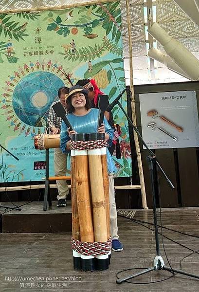 【台東成功】阿美族民俗中心:戶外表演廣場,直接面對太平洋;A