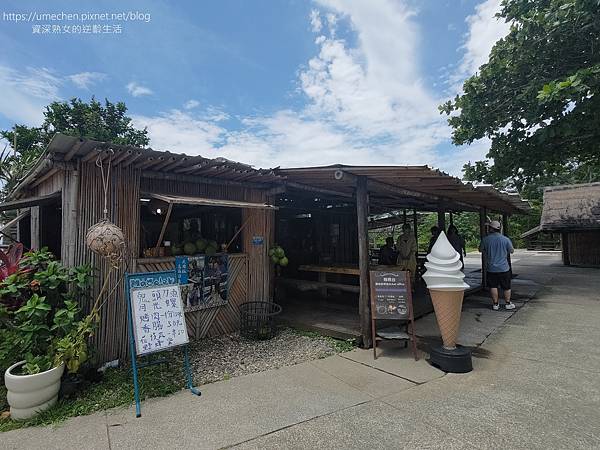 【台東成功】阿美族民俗中心:戶外表演廣場,直接面對太平洋;A