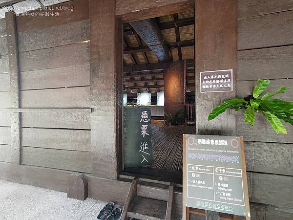 【台東成功】阿美族民俗中心:戶外表演廣場,直接面對太平洋;A