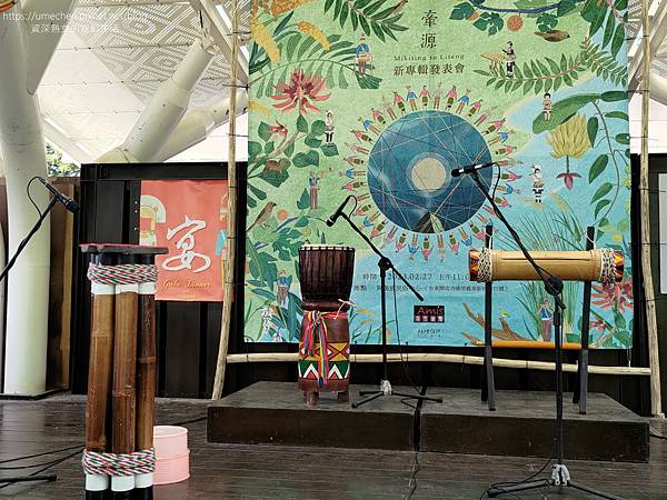 【台東成功】阿美族民俗中心:戶外表演廣場,直接面對太平洋;A