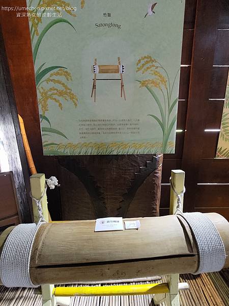 【台東成功】阿美族民俗中心:戶外表演廣場,直接面對太平洋;A