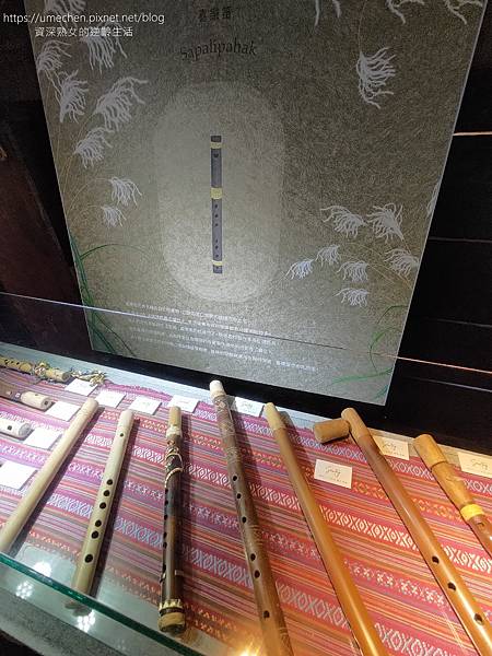 【台東成功】阿美族民俗中心:戶外表演廣場,直接面對太平洋;A