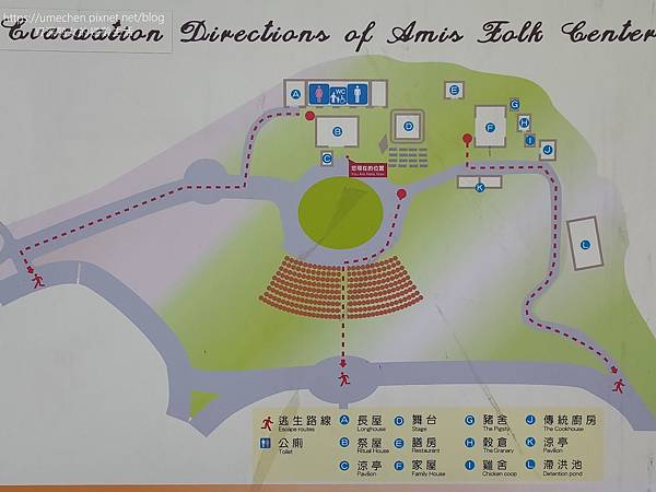 【台東成功】阿美族民俗中心:戶外表演廣場,直接面對太平洋;A