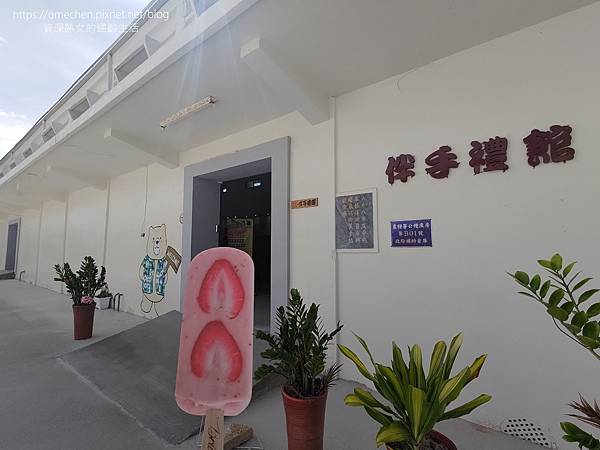 【台東東河】都蘭文創園區:2023新景點,農會舊糧倉改造,戶 【台東東河】都蘭文創園區:2023新景點,農會舊糧倉改造,戶