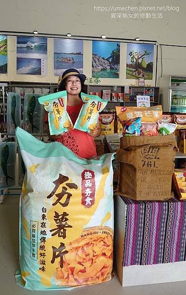 【台東東河】都蘭文創園區:2023新景點,農會舊糧倉改造,戶 【台東東河】都蘭文創園區:2023新景點,農會舊糧倉改造,戶