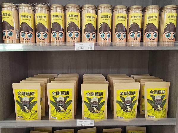 【台東東河】都蘭文創園區:2023新景點,農會舊糧倉改造,戶 【台東東河】都蘭文創園區:2023新景點,農會舊糧倉改造,戶