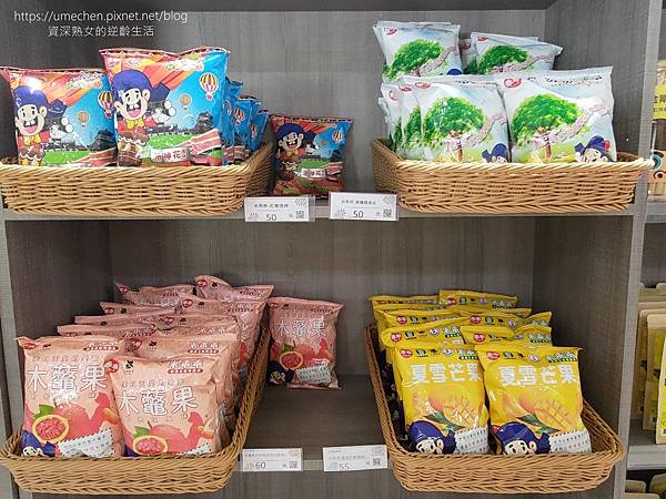 【台東東河】都蘭文創園區:2023新景點,農會舊糧倉改造,戶 【台東東河】都蘭文創園區:2023新景點,農會舊糧倉改造,戶