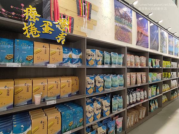 【台東東河】都蘭文創園區:2023新景點,農會舊糧倉改造,戶 【台東東河】都蘭文創園區:2023新景點,農會舊糧倉改造,戶