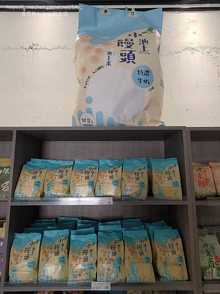 【台東東河】都蘭文創園區:2023新景點,農會舊糧倉改造,戶 【台東東河】都蘭文創園區:2023新景點,農會舊糧倉改造,戶