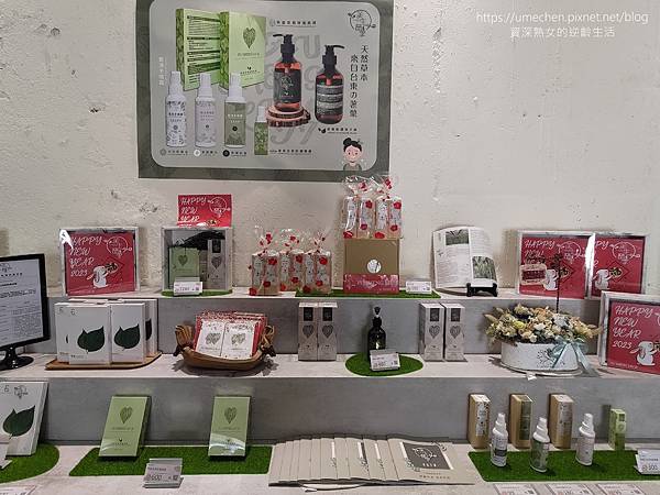 【台東東河】都蘭文創園區:2023新景點,農會舊糧倉改造,戶 【台東東河】都蘭文創園區:2023新景點,農會舊糧倉改造,戶