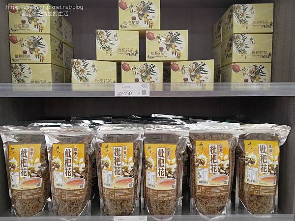 【台東東河】都蘭文創園區:2023新景點,農會舊糧倉改造,戶 【台東東河】都蘭文創園區:2023新景點,農會舊糧倉改造,戶