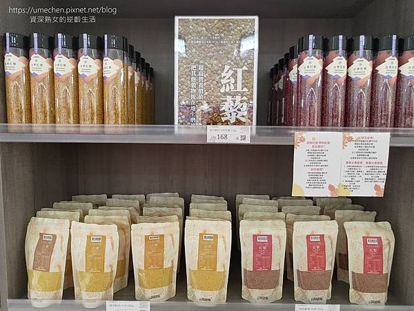 【台東東河】都蘭文創園區:2023新景點,農會舊糧倉改造,戶 【台東東河】都蘭文創園區:2023新景點,農會舊糧倉改造,戶