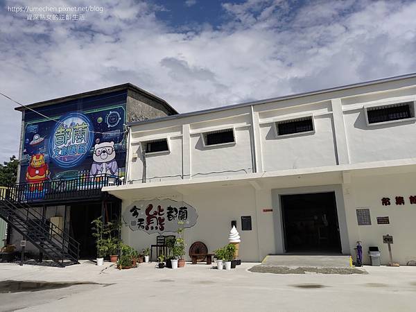 【台東東河】都蘭文創園區:2023新景點,農會舊糧倉改造,戶 【台東東河】都蘭文創園區:2023新景點,農會舊糧倉改造,戶