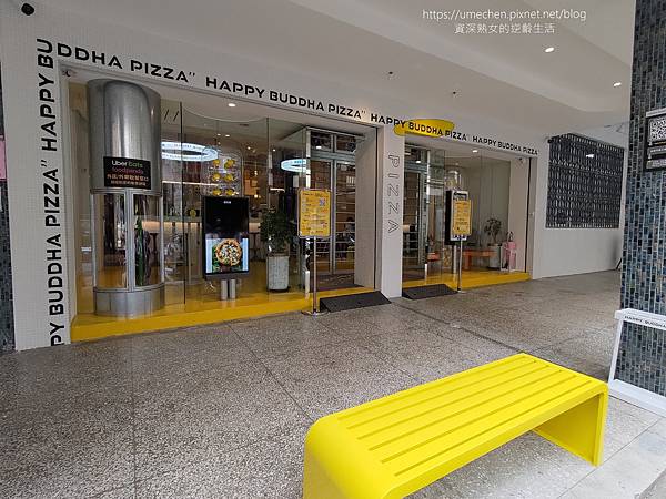 【台北捷運中山國小站】批薩謎勒:2023年9月開幕,晴光市場 【台北捷運中山國小站】批薩謎勒:2023年9月開幕,晴光市場