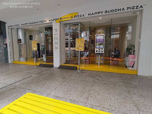 【台北捷運中山國小站】批薩謎勒:2023年9月開幕,晴光市場 【台北捷運中山國小站】批薩謎勒:2023年9月開幕,晴光市場