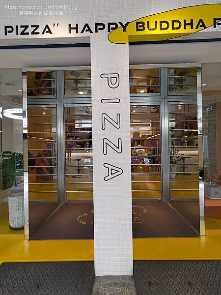 【台北捷運中山國小站】批薩謎勒:2023年9月開幕,晴光市場 【台北捷運中山國小站】批薩謎勒:2023年9月開幕,晴光市場
