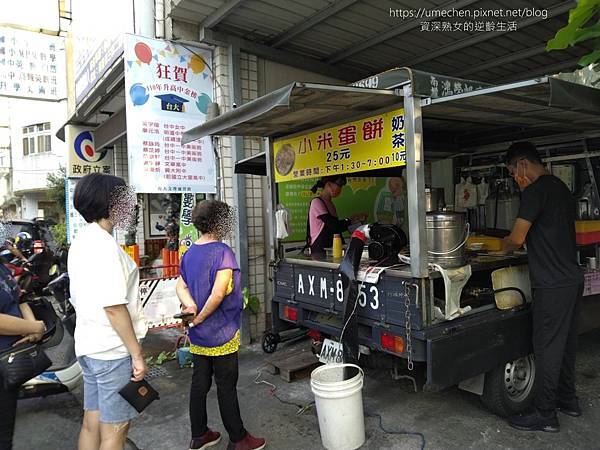 【南投市美食】小米蛋餅：只賣蛋餅+紅茶奶茶，類似蔥油餅，酥脆