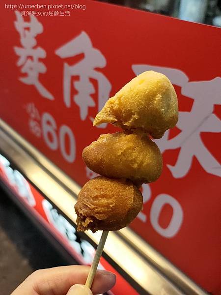 【彰化美食】彰化港仔菱角酥芋頭餅:小攤車傳承60年,台南菱角 【彰化美食】彰化港仔菱角酥芋頭餅:小攤車傳承60年,台南菱角