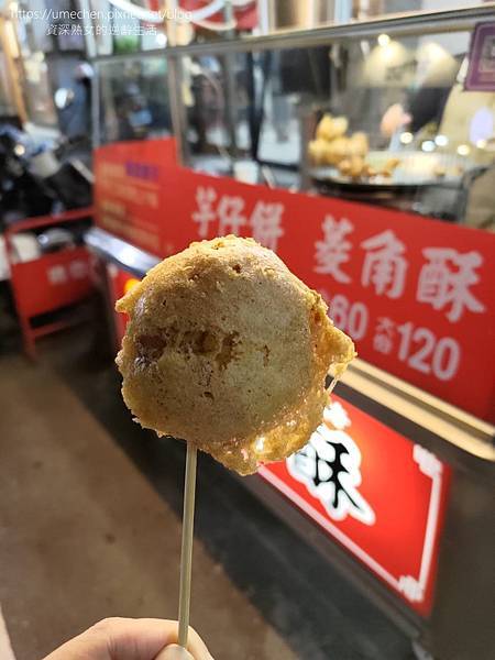 【彰化美食】彰化港仔菱角酥芋頭餅:小攤車傳承60年,台南菱角 【彰化美食】彰化港仔菱角酥芋頭餅:小攤車傳承60年,台南菱角