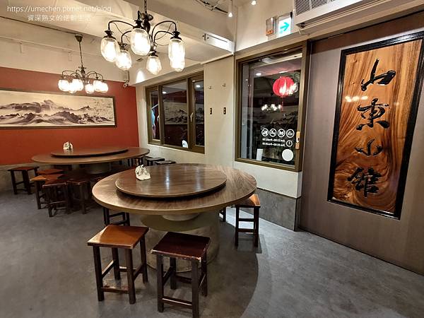 【新北新店】山東小館：超人氣北方料理，想吃一定要預約，酸菜白