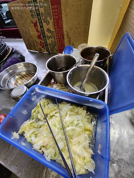 【南投集集】阿嬤臭豆腐：營運超過年世紀，只賣臭豆腐、一碗10