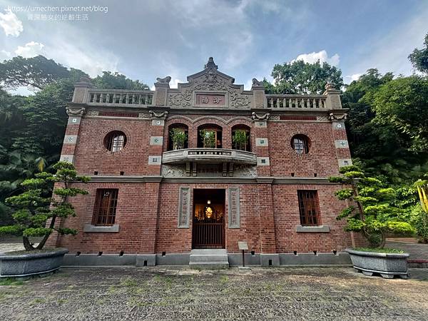 【台北內湖】郭子儀紀念堂:捷運文德站旁清幽的百年市定古蹟,優 【台北內湖】郭子儀紀念堂:捷運文德站旁清幽的百年市定古蹟,優