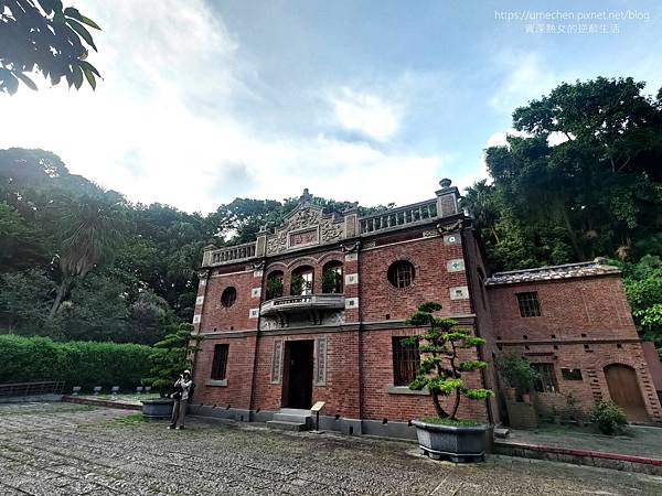 【台北內湖】郭子儀紀念堂:捷運文德站旁清幽的百年市定古蹟,優 【台北內湖】郭子儀紀念堂:捷運文德站旁清幽的百年市定古蹟,優