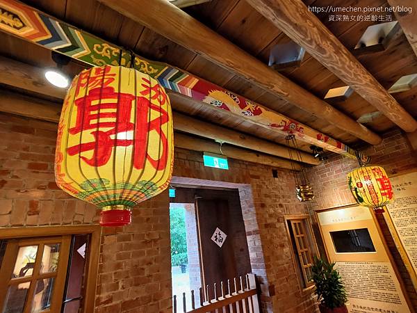 【台北內湖】郭子儀紀念堂:捷運文德站旁清幽的百年市定古蹟,優 【台北內湖】郭子儀紀念堂:捷運文德站旁清幽的百年市定古蹟,優