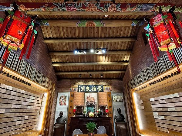 【台北內湖】郭子儀紀念堂:捷運文德站旁清幽的百年市定古蹟,優 【台北內湖】郭子儀紀念堂:捷運文德站旁清幽的百年市定古蹟,優