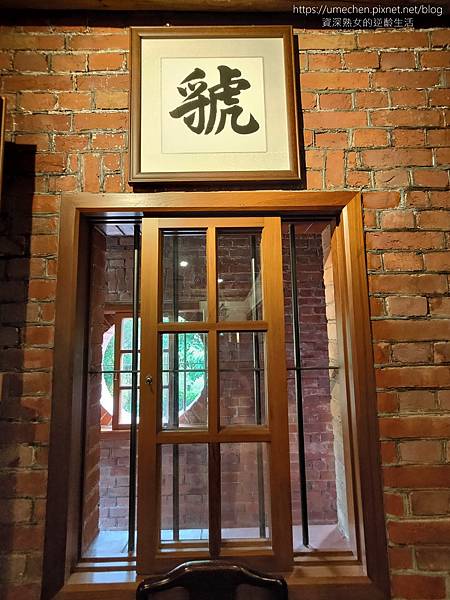 【台北內湖】郭子儀紀念堂:捷運文德站旁清幽的百年市定古蹟,優 【台北內湖】郭子儀紀念堂:捷運文德站旁清幽的百年市定古蹟,優