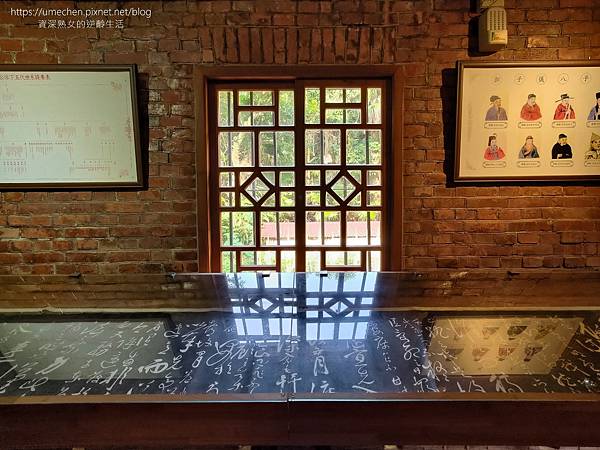 【台北內湖】郭子儀紀念堂:捷運文德站旁清幽的百年市定古蹟,優 【台北內湖】郭子儀紀念堂:捷運文德站旁清幽的百年市定古蹟,優