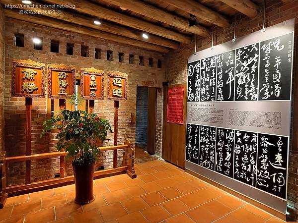 【台北內湖】郭子儀紀念堂:捷運文德站旁清幽的百年市定古蹟,優 【台北內湖】郭子儀紀念堂:捷運文德站旁清幽的百年市定古蹟,優