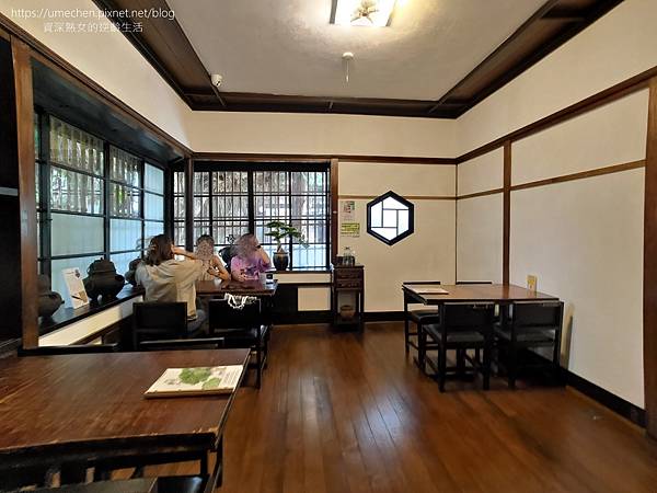 【台北南港】靜心苑：松山療養所宿舍&所長宿舍日式老宅，享用養