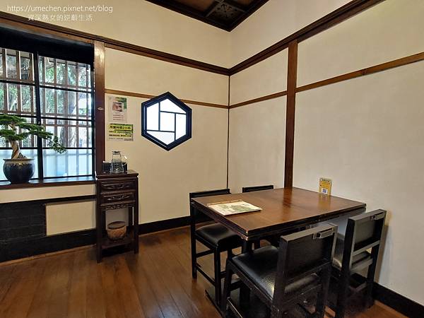 【台北南港】靜心苑：松山療養所宿舍&所長宿舍日式老宅，享用養