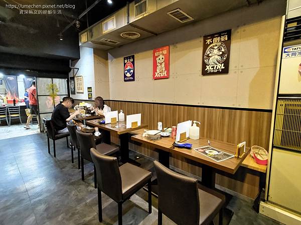 【台北西門町美食】吉天元拉麵:台灣拉麵愛好會連年票選名店,濃 【台北西門町美食】吉天元拉麵:台灣拉麵愛好會連年票選名店,濃