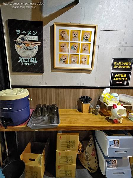 【台北西門町美食】吉天元拉麵:台灣拉麵愛好會連年票選名店,濃 【台北西門町美食】吉天元拉麵:台灣拉麵愛好會連年票選名店,濃