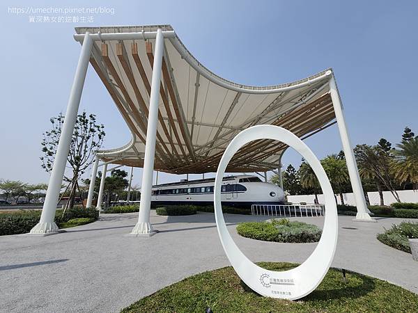 【台南歸仁】花魁車地景公園:高鐵台南站前,極近距離觀賞世界第