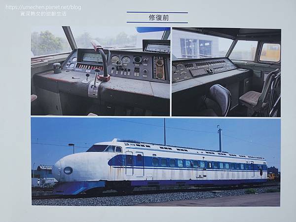 【台南歸仁】花魁車地景公園:高鐵台南站前,極近距離觀賞世界第