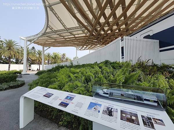 【台南歸仁】花魁車地景公園:高鐵台南站前,極近距離觀賞世界第