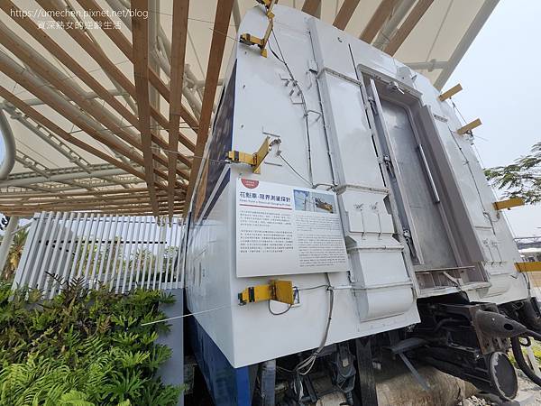 【台南歸仁】花魁車地景公園:高鐵台南站前,極近距離觀賞世界第