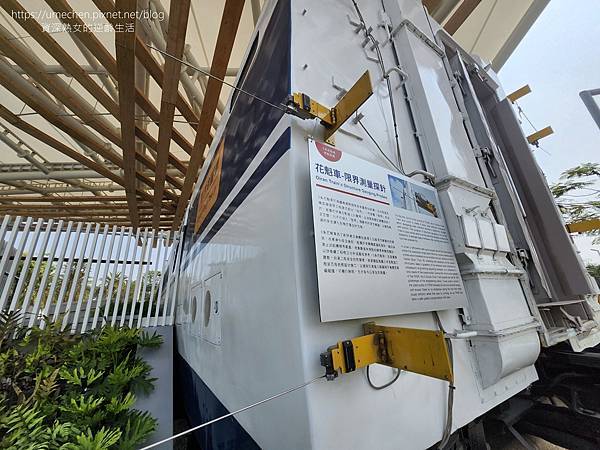 【台南歸仁】花魁車地景公園:高鐵台南站前,極近距離觀賞世界第