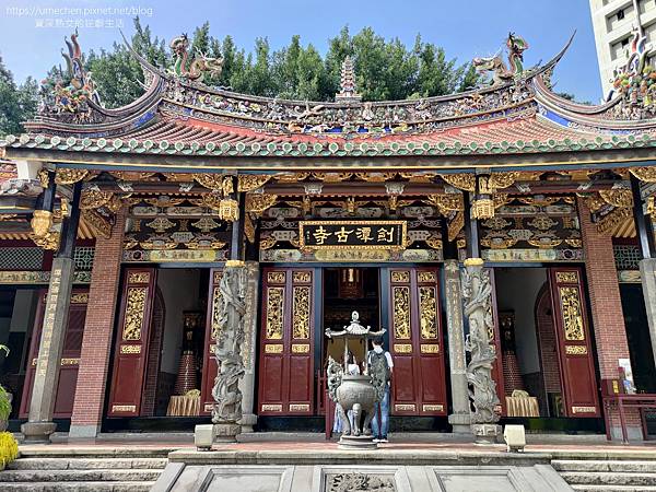 【台北中山區】劍潭古寺：台北最古老寺廟，距劍南捷運站約百米，