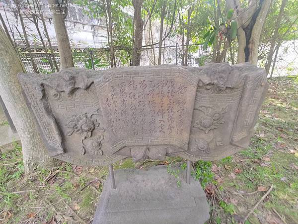 【台北中山區】劍潭古寺:台北最古老寺廟,距劍南捷運站約百米,