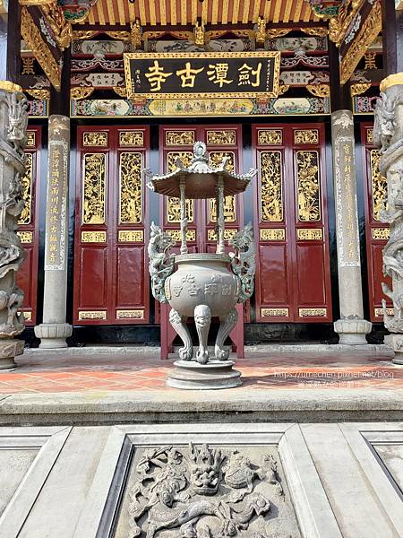 【台北中山區】劍潭古寺:台北最古老寺廟,距劍南捷運站約百米,